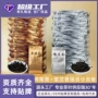 凤凰潮州兰香单枞乌龙茶