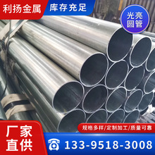 �F؛Q195��Ӳ���ܼҾ߹��� ����䓹ܱ���С�ڏ������A�� ��Ӳ�A��