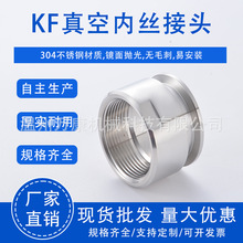 KF���304���P䓃Ƚz���^ ���b��Չ�������ݼy�D���^KF16 25 40