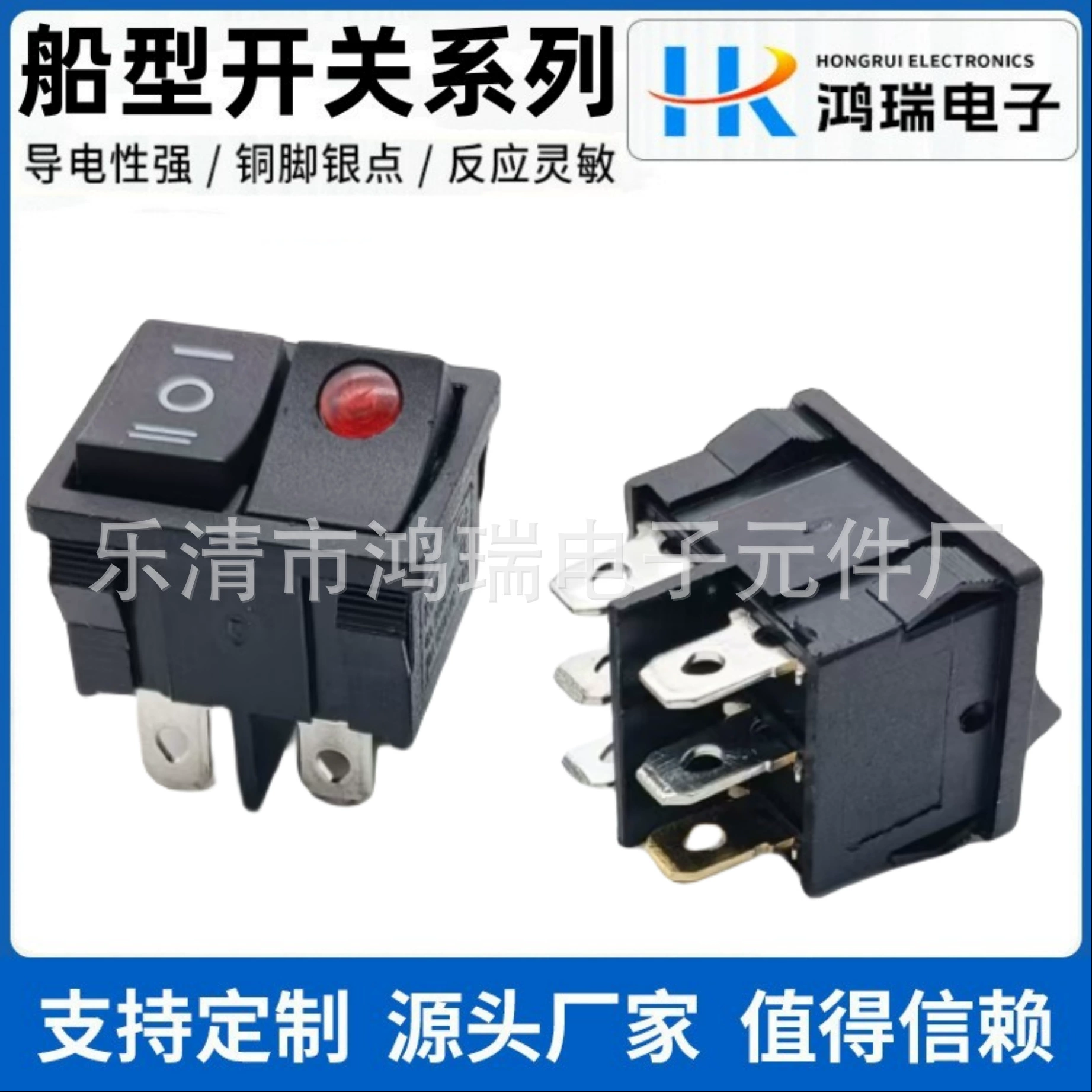 Поставка KCD5 четыре ноги три передачи с одним сбросом с лампой переключатель типа корабля 21*24 мм переключатель питания типа корабля