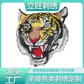 布贴;绣花加工;洗唛、商标