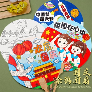 ���c���ֹ��F������diy�հ��L���m�ȉT�f�׃��@�H�ӻ�Ӄ�ͯ����