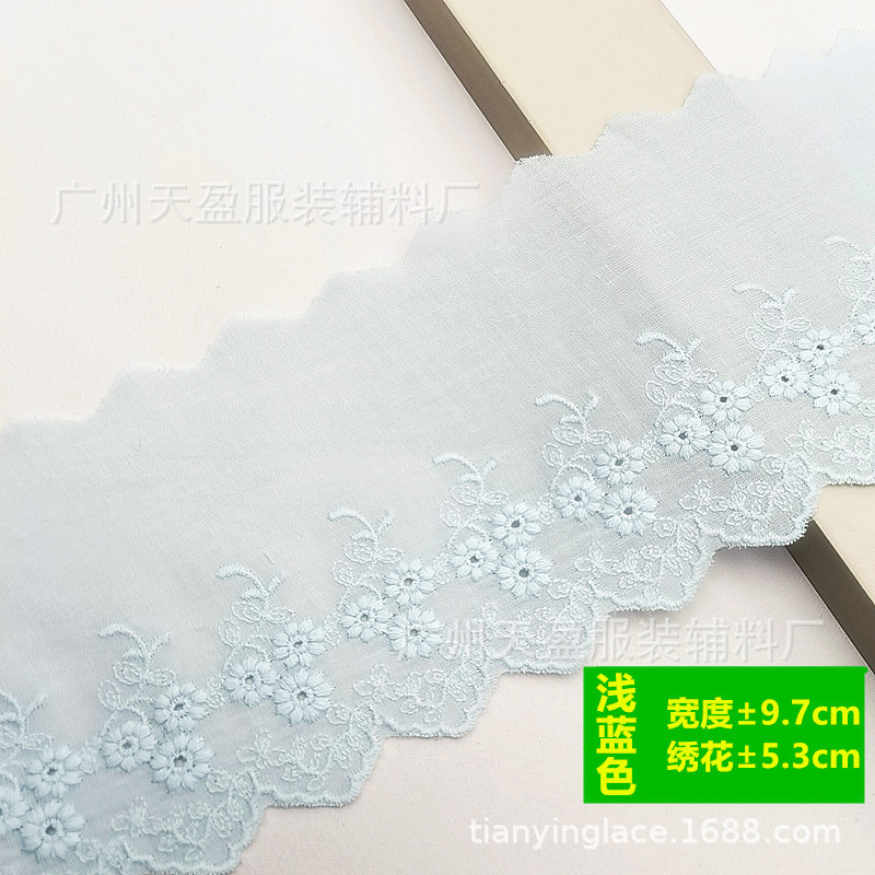 라이트블루(폭±9.7cm) TY-112-991R