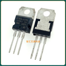 BTB06-600SL ˫��ɿع辧բ�� TO-220 6A600V ��������
