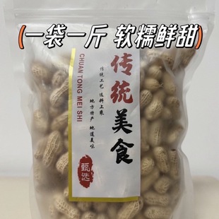��25���¹������̸ɻ�����ˮ���Օ񲻴�����ܛŴ�r���Թ���ʳ