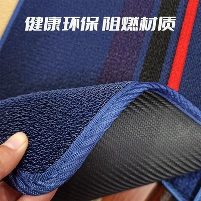 Two Row Auto Supplies Floor Mat — Avtomobil döşəmə paspasları