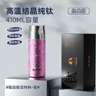 tomic�����̼�ⁱ��ر���ˮ���x��Ůʿ�p���ݲ豭�߶˴�����ⁱ�