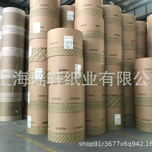 50-80���z��ԭ�����z��ţƤ�����M��ȫľ�{ţƤ��