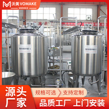 Oϰla JҴ׼ӹOӹםsbˮ