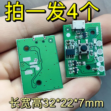 һl4 USBСLȿư 늙CӰ ȫµ diy;ĬJ