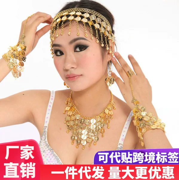 Indian dance accessories, belly dance costumes, headwear, neck chains, earrings, performance jewelry, rings, bracelets, exotic style