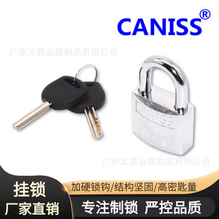 [C-type key semi-round key alloy padlock] industrial safety cabinet vending machine electric box electric cabinet equipment lock