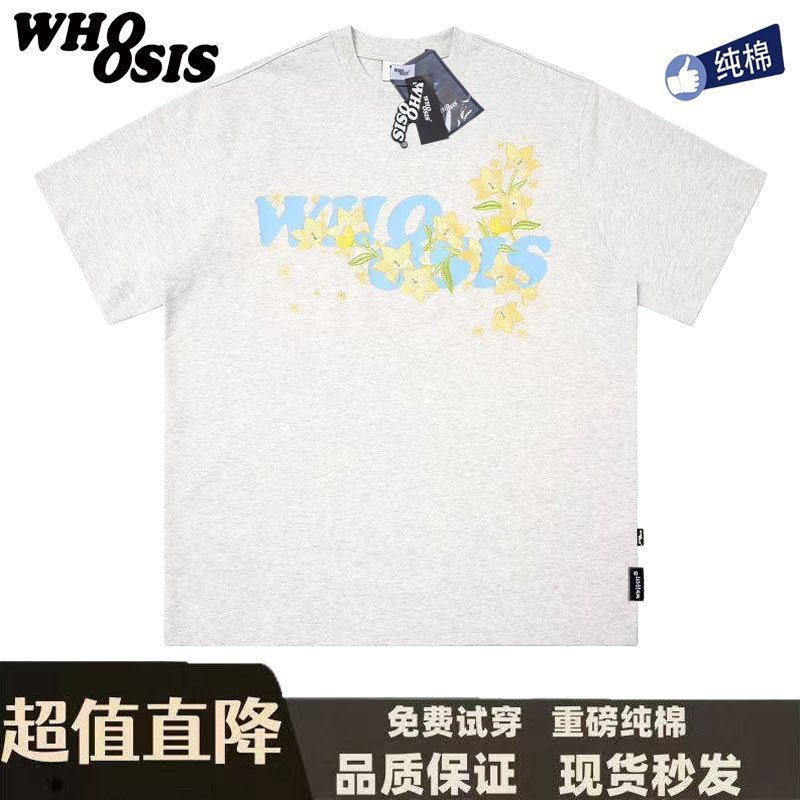 WHOOSIS（名前不明）8ロゴ花柄半袖Tシャツ夏アメリカンファッションブランドカップル男女兼用|undefined