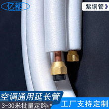 ���l�ؑc���{�B���~�����L�B�Ӽ����~����������5P���{��C�B�ӹ�