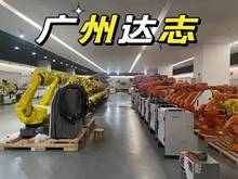 ���I�C������� ���|3HAC022866-00�gӭ����ԃ�˽�