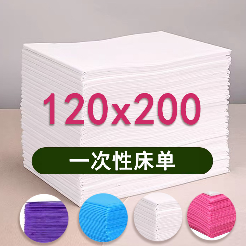 120X200 Extra Large and Thick Disposable Massage Bed Sheets for Beauty Salons, 100 Pieces, Breathable Non-Woven Fabric with Face Hole