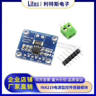 INA219 I2C Interface Zero Drift Bidirectional Current Voltage Power Sensing Monitoring Sensor
