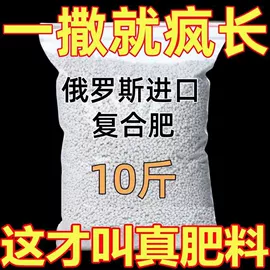 童车座椅配件;积木类;拼插类玩具