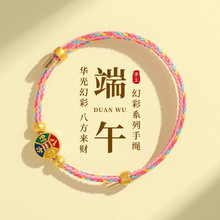 ���繝����K��ͯ�����ֹ������t�K�����ϻ�����������K���l