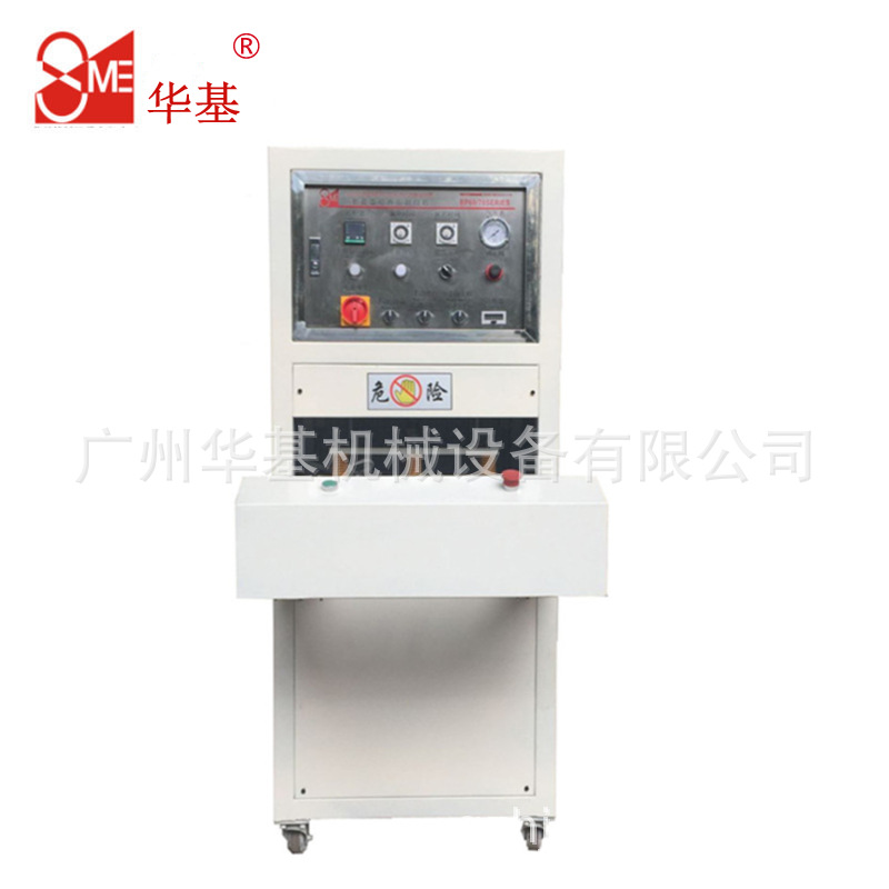 供应吸塑封口机,微电脑控制,上下热式,自动化妆品高效封装