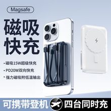 �¿�����o�����Ƅ��Դ�Ԏ����֙C֧��22.5W��������y��늌�