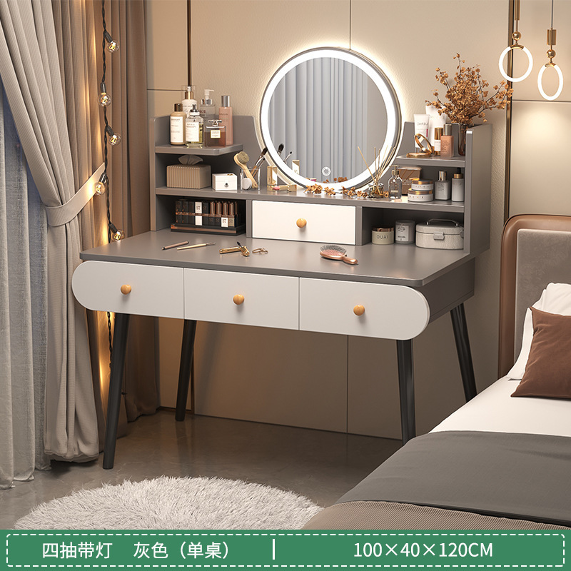 Comodador moderno dormitorio simple mesa de maquillaje 2025 nueva mesa de maquillaje de lujo ligera pequeña mesa de dormitorio principal