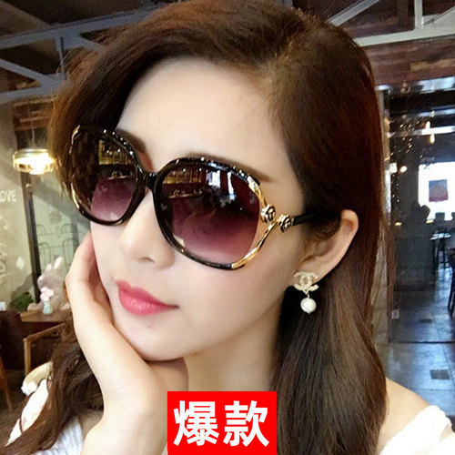 2024 New Camellia Polarized Sunglasses for Women, Street Vendors, Black, Fashionable, Ins Large Round, Korean Style Retro