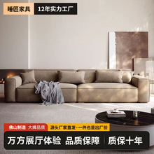 现代极简豆腐块沙发摩图双面侘寂复古风客厅咖色直排沙发磨砂布艺
