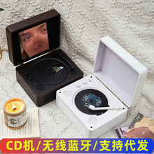 跨境亚马逊专辑CD播放机复古蓝牙一体音响音乐碟片光盘碟生日礼物