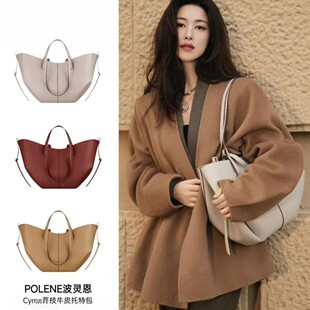 �羳polens�����¿�Cyme���`��ţƤ���������������ͨ��Ů��