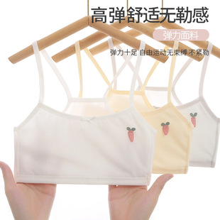 ��ͯ���°l����С�W��һ�A���ļ���͹�c10-12�q��Ů��Ůͯ�ޱ���