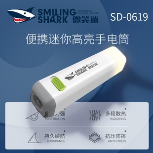 ��y����������Ͳ���ⷺ���L�m����ˮ¶�I�����h���Ͳ