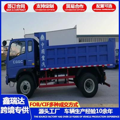 Yük maşınları 4×2 dump truck for transporting vegetables