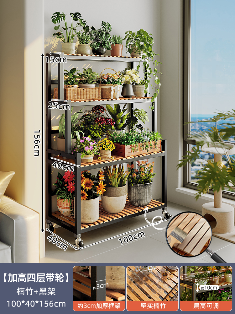 [부식방지 강화형] 블랙 프레임 4단 100cm 메탈휠 + 원예세트