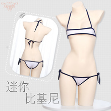 ˽ZȤ o`ˮϵwʽԸЃc054