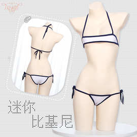 月下私语情趣内衣 紧缚死库水日系捆绑分体式性感内衣三点054