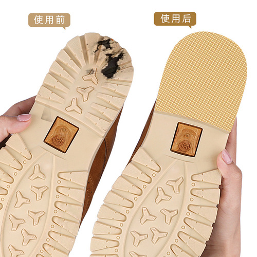 Sole-attached leather shoes, non-slip, wear-resistant, silencer heel, sole-attached shoe shop, shoe repair, mute rubber sheet, can be cut