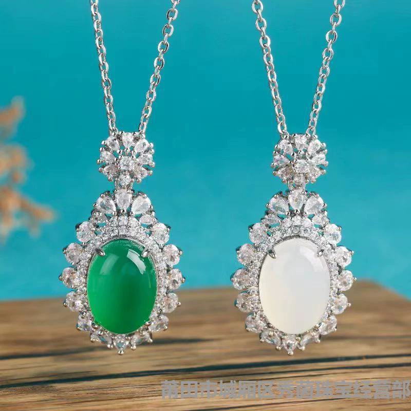 Sunny green agate pendant white jade, ice imitation