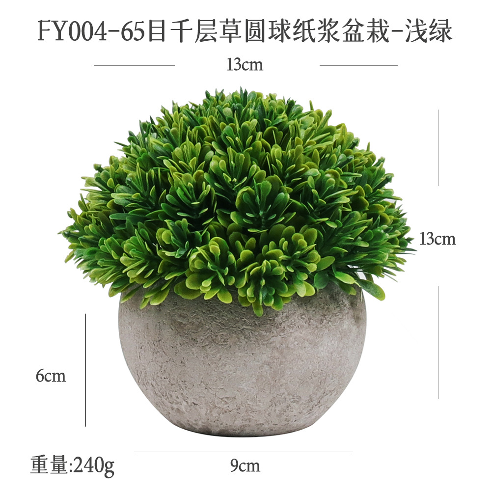 Planta Verde Artificial en Maceta de Pulpa para Decoración de Escritorio y Hogar