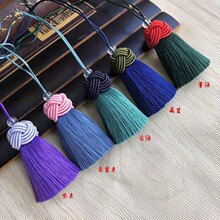 �Ї��Y�������z����耳׿۶̿��eɫ���}�YС���K�������l