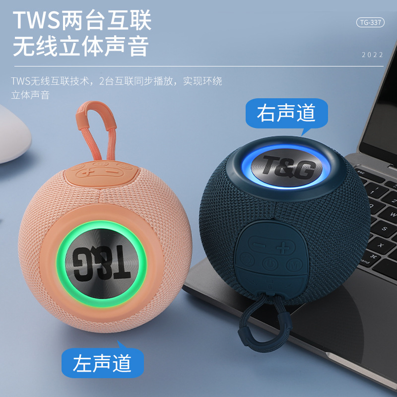 TG337 블루투스 스피커 무선 미니 사운드 홈 야외 휴대용 대용량 서브 우퍼 사운드