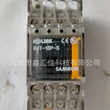 ����̨    	XTB-COM20	                 SAMWON