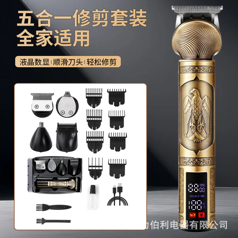 Cross-Border Shaving Razor Dual-Purpose Electric Five-In-One Multi-Functional Men's Razor Hairdressing Bald Artifact