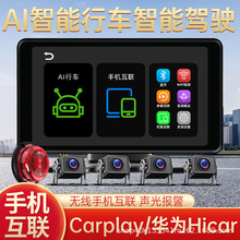 ؛܇܇ӛ䛃x·O؟o֙CһwC܇dǻ12v24v