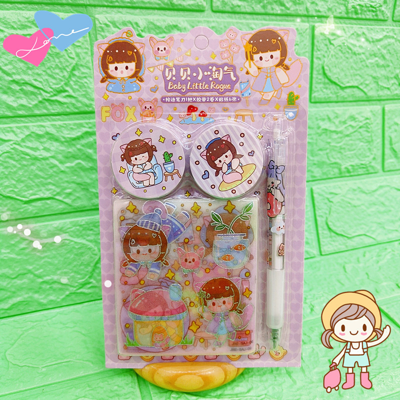 7D0B4A91582AEFB8E0612867CB2F3D