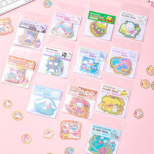 ins��ͨ�ɐ������t�����߅�N������ͯ���~�b�diy�N�����Q���l