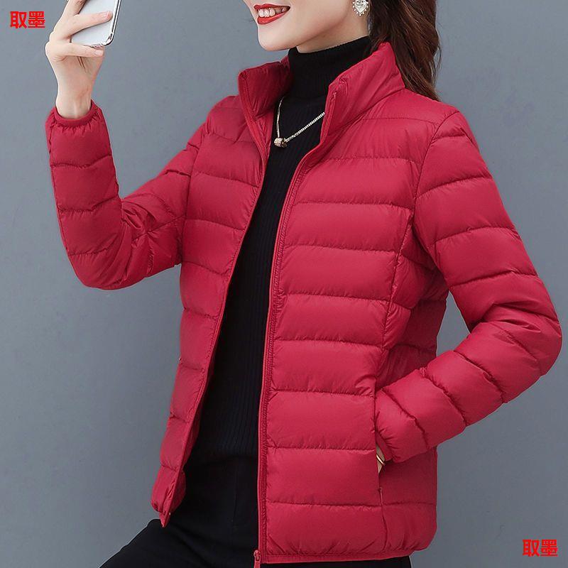 Winter lightweight and stylish fleece-lined cotton jacket for women, 2024 new lightweight and warm short coat for plus-size women and mothers Winter lightweight and stylish fleece-lined cotton jacket for women, 2024 new lightweight and warm short coat for plus-size women and mothers