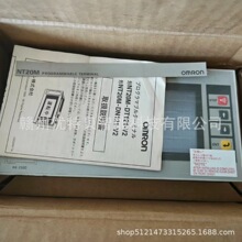 ȫ�� �Wķ���|����  NT20-ST121B-EC  �F؛���� �h�r�N��