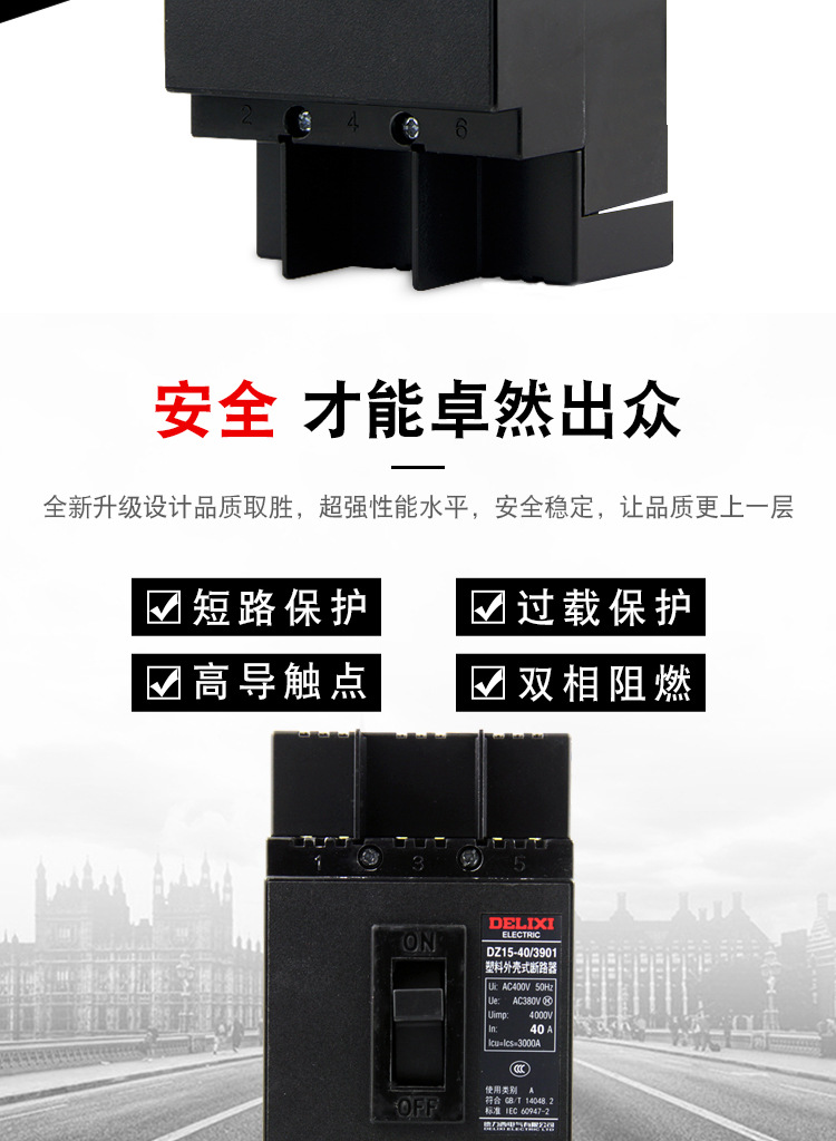 详情_02.jpg