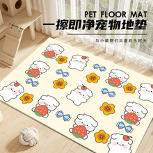 ����؉|һĨ���ɲ���ϴ���C��ˮ����|���B؈���õ�̺���K�|��